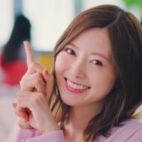 白石麻衣、HENNGE新TVCM出演