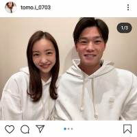 板野友美、ヤクルト高橋投手と結婚発表「１番近くで支え合いたい」