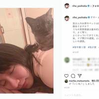 吉岡里帆の寝顔が「可愛い」と反響