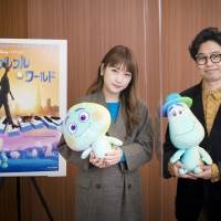 川栄李奈と浜野謙太『ソウルフル・ワールド』インタビュー