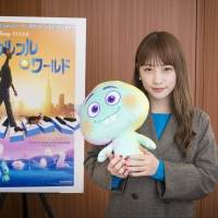 川栄李奈と浜野謙太『ソウルフル・ワールド』インタビュー