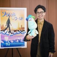 川栄李奈と浜野謙太『ソウルフル・ワールド』インタビュー