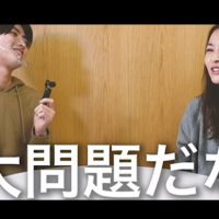 瀬戸朝香、所属事務所の公式YouTubeに初登場