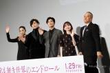 岩田剛典、新田真剣佑とは「兄弟みたいな感覚」