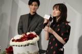 山田杏奈、岩ちゃん＆真剣佑らから20歳祝福「嬉しい」