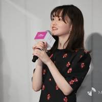 山田杏奈『名も無き世界のエンドロール』完成報告会見