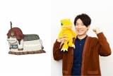 横山だいすけ、新デジモンの声担当「愛情をこめて」