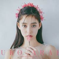 新木優子、オフィシャルカレンダー発売決定