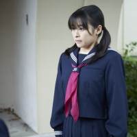 松村北斗＆森七菜、初々しい中学生＆高校生姿