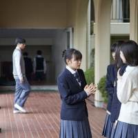 松村北斗＆森七菜、初々しい中学生＆高校生姿