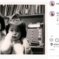 Chara、少女の頃の写真が話題
