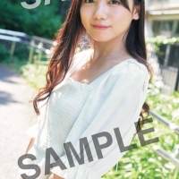 『とっておきの恋人』ポストカード解禁