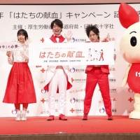 山之内すず「はたちの献血」キャンペーン記者会見