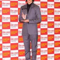 横浜流星「日本ジュエリーベストドレッサー賞表彰式」