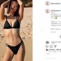 藤田ニコル、黒の水着ショットで