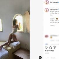 藤田ニコル、美尻大胆に