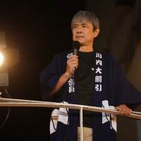 『大綱引の恋』場面写真