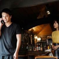 『大綱引の恋』場面写真