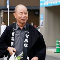 『大綱引の恋』場面写真