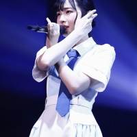 沖 侑果：STU48連載企画〜こんな時代こそ、アイドルが必要だ。〜