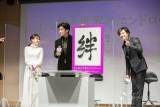 新田真剣佑、兄のような存在・岩田剛典との出会いも「ご縁」