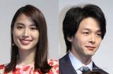 広瀬アリス、キュンとなった中村倫也の行動「びっくりしました」