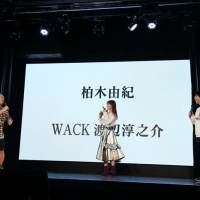柏木由紀、７年５カ月ぶりソロCD