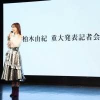 柏木由紀、７年５カ月ぶりソロCD