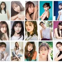 ＴＧＣ、オンラインで開催決定
