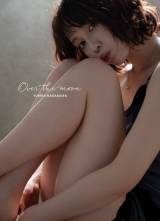 怪演女優・中村ゆりか、初写真集で水着＆すっぴん初披露「少しでも」