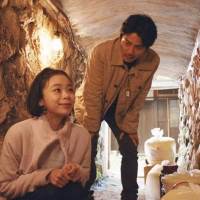 『京都人の密かな愉しみ 〜Blue 修業中〜』第４弾