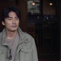 『京都人の密かな愉しみ 〜Blue 修業中〜』第４弾