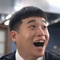 『京都人の密かな愉しみ 〜Blue 修業中〜』第４弾