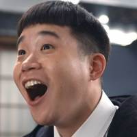 『京都人の密かな愉しみ 〜Blue 修業中〜』第４弾