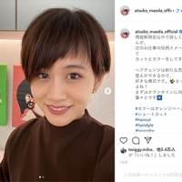 前田敦子、役作りでヘアチェンジ