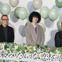 菅田将暉・有村架純『花束みたいな恋をした』公開直前イベント
