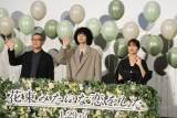 菅田将暉、５年前は「ピリピリ」　有村架純「忙しかったのかな」
