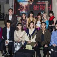 映画『樹海村』スペシャルイベント