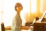 明日海りお、音楽教師役でピアノ演奏　宝塚退団後初ドラマ