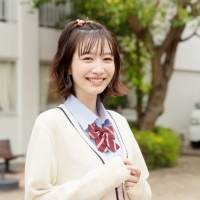 ウール・吉川愛の同級生役