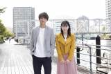 越智ゆらの＆小南光司、Ｗ主演で初恋ドラマ　ツイッターで配信