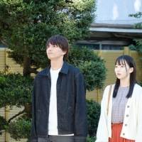 『はつ恋とビー玉 ～10の約束～』