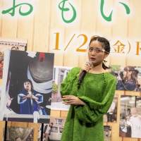 深川麻衣、映画『おもいで写眞』完成報告会見