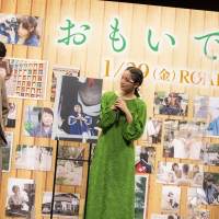 深川麻衣、映画『おもいで写眞』完成報告会見