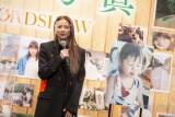 香里奈、照れ屋だった幼少期　深川麻衣「めちゃくちゃ可愛い」