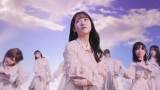 STU48「独り言で語るくらいなら」MV、２・１YouTubeプレミア公開