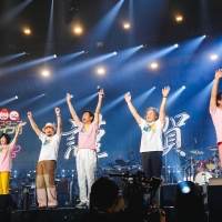 サザン、エンタメ復興の狼煙　配信ライブで放った希望の光