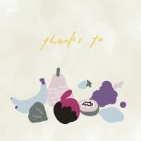 さかいゆう『thanks to』インタビュー