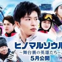 MISIA、川谷絵音と初コラボ　弾き語りデモがきっかけ