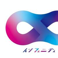 優里、新曲「インフィニティ」デジタルリリース決定